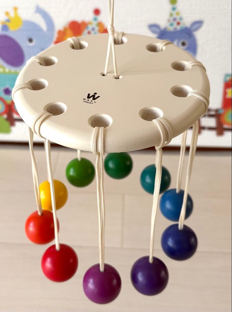 童具館　ケルンボール　カラフルボール