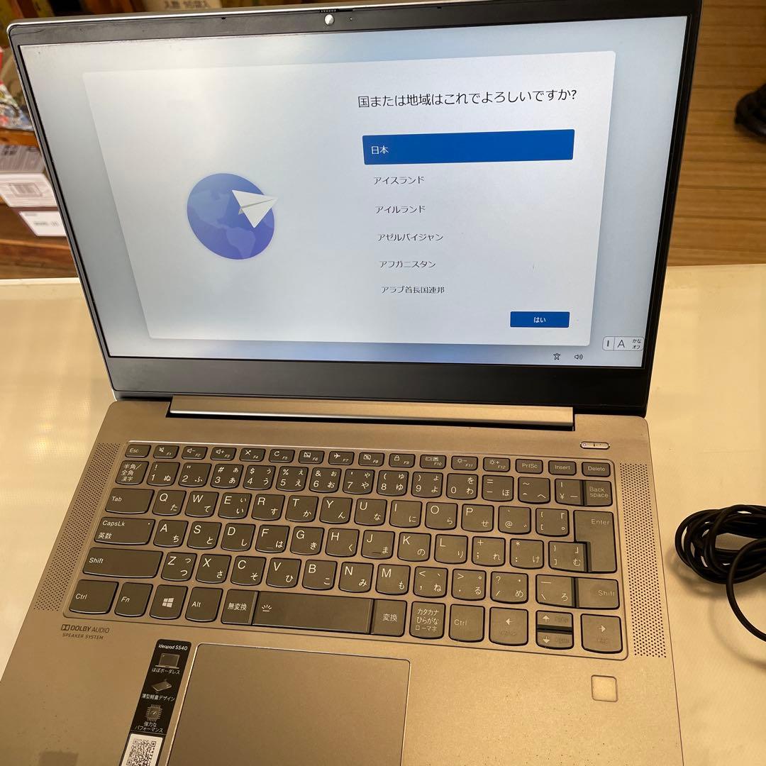 Windowsノート本体 Lenovo ideaPad S540-14API 3500U