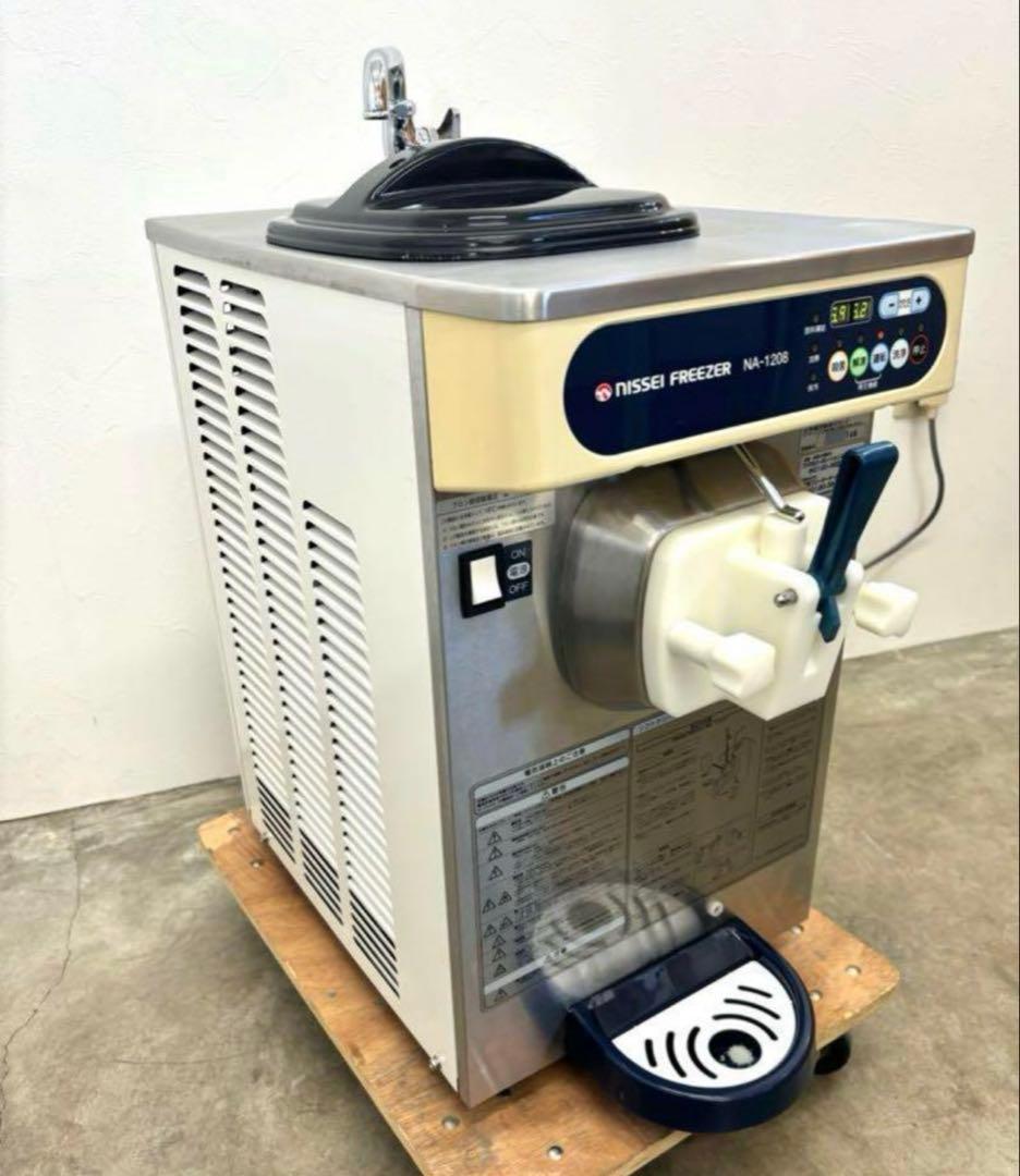 ひまわり　ニッセイ　ソフトクリームサーバー NA-1208AE