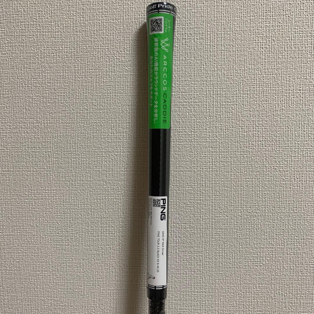 ピンG440 ドライバー新品シャフトTOUR2.0BLACK65S