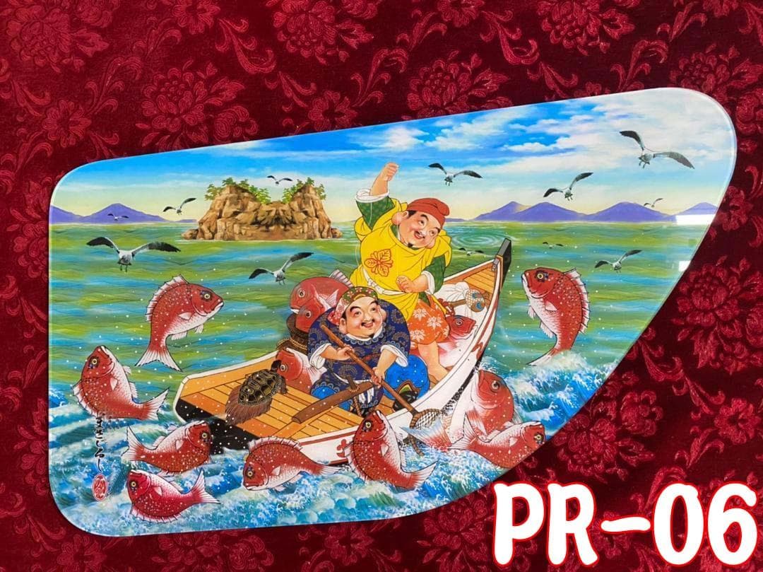 ★安全窓★17プロ/17レンジャー　PR-06