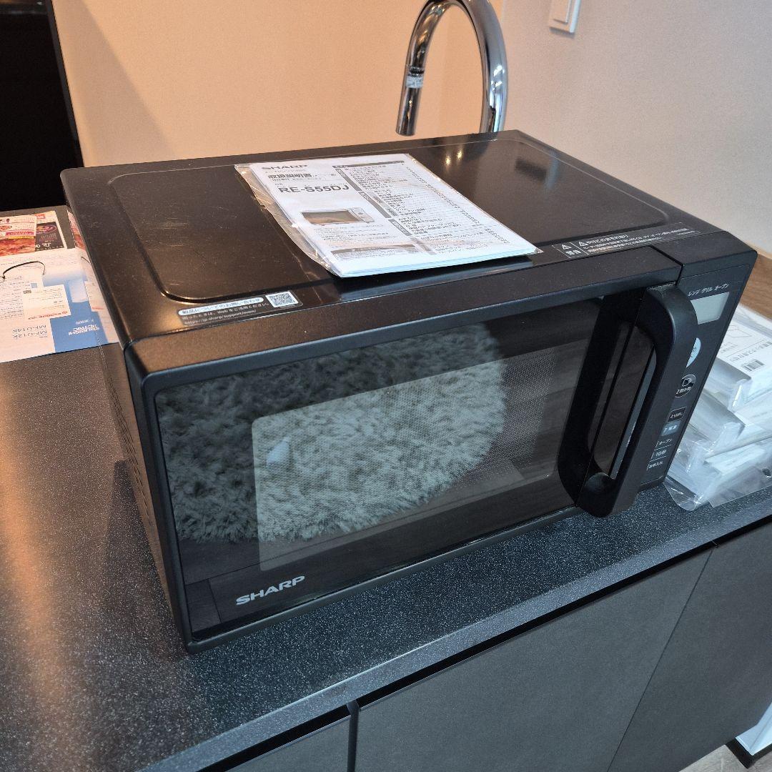 2021年製　SHARP シャープ　オーブンレンジ　RE-S55DJ-B