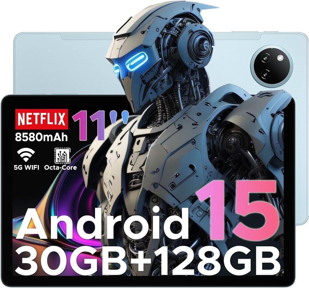 Android 15 タブレット 11インチ 30GB+128GB 8コアCPU