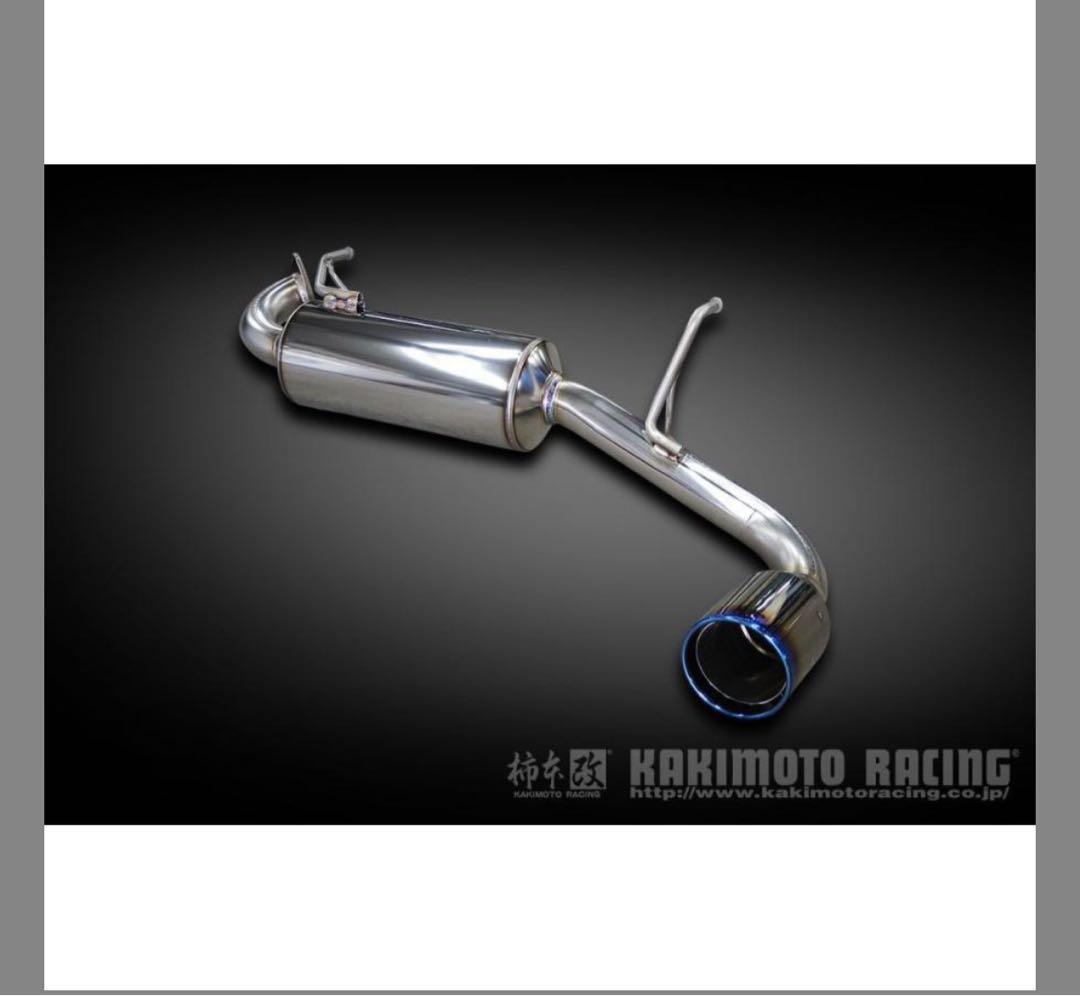 【値下げ】ジムニーシエラ　KAKIMOTO RACING マフラー