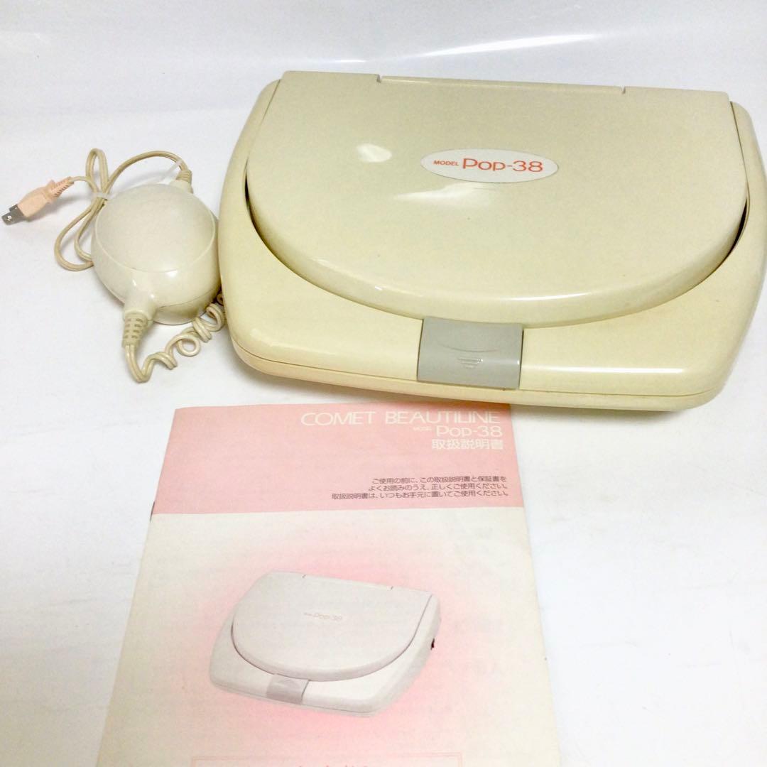COMET BEAUTILINE Pop-38 フェイスマッサージ