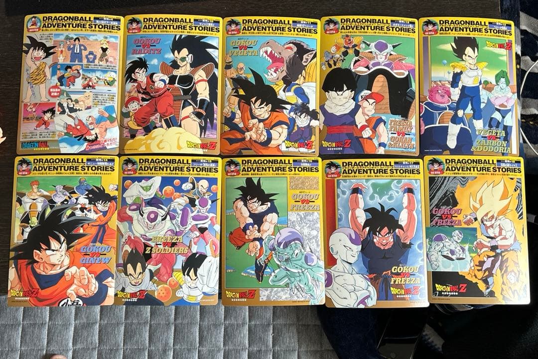 ドラゴンボール ジャンボカードダス 10枚セット