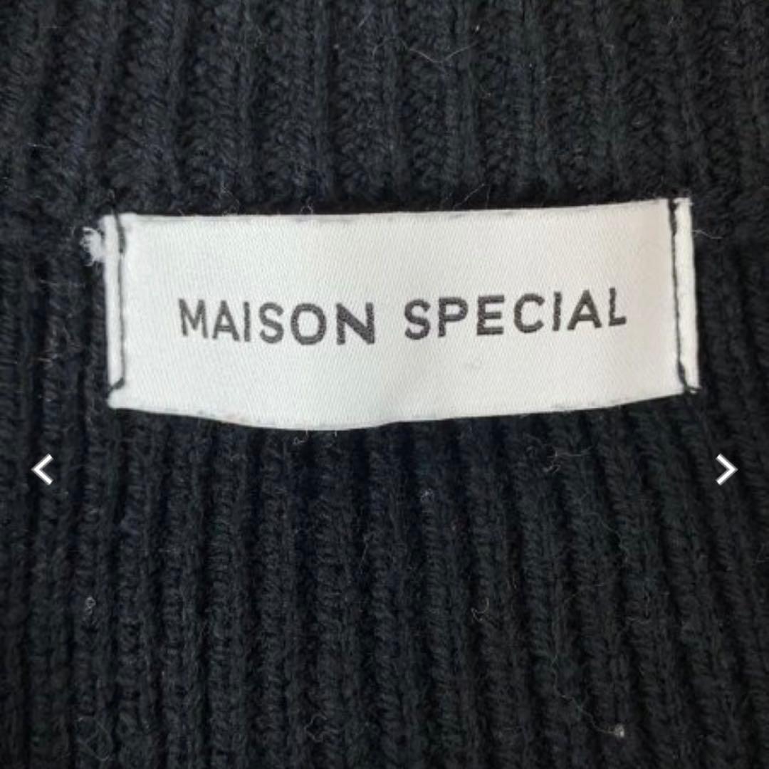 MAISON SPECIAL メゾンスペシャル　コットンニット