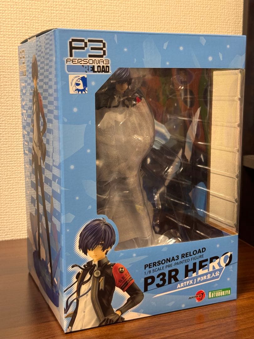 ARTFX J ペルソナ3リロード 主人公 フィギュア コトブキヤ