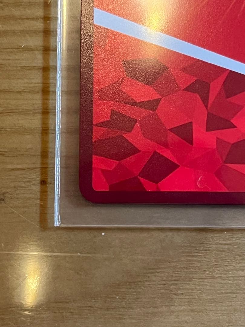 ユニオンアリーナ　マクロス　シェリル・ノーム SR　星2　パラレル