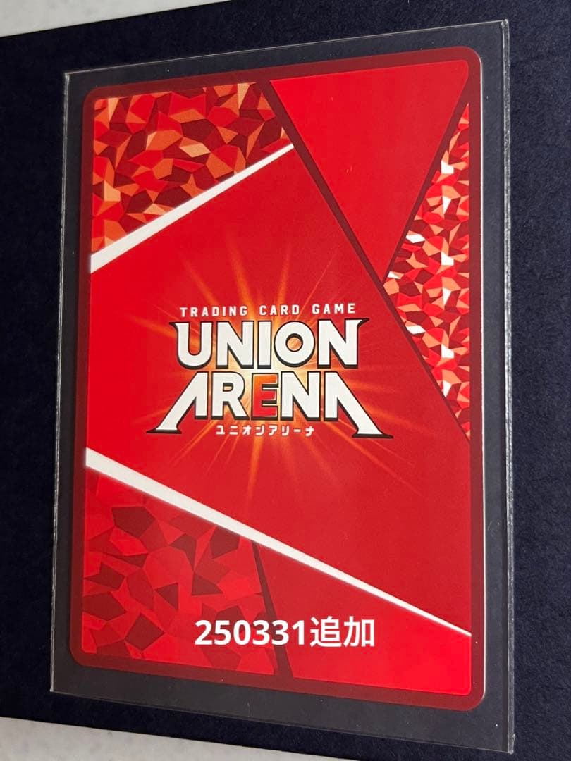 ユニオンアリーナ　マクロス　シェリル・ノーム SR　星2　パラレル