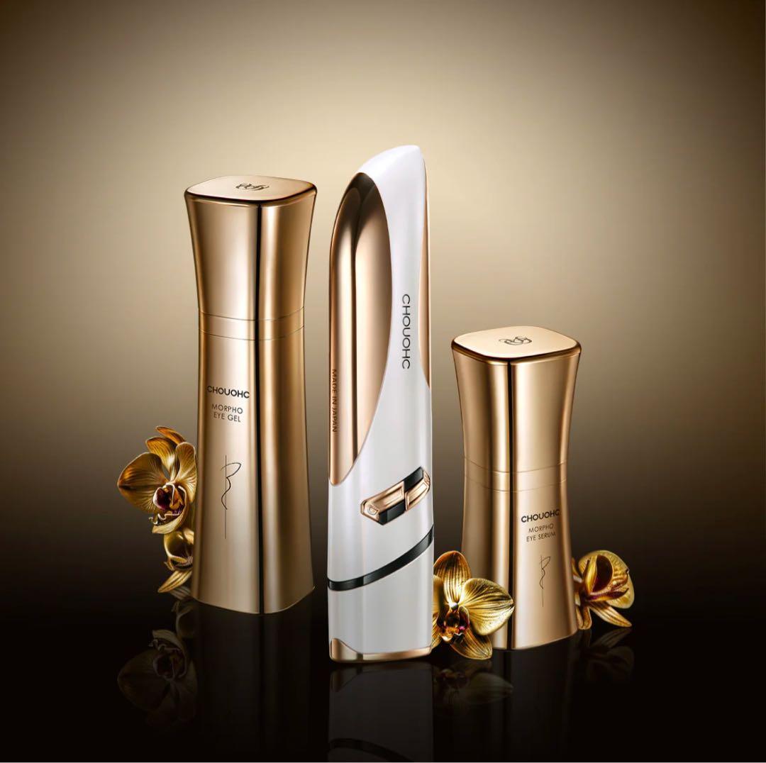 Tikhonov CHOUOHC モルフォカバー　目元美顔器　EMS