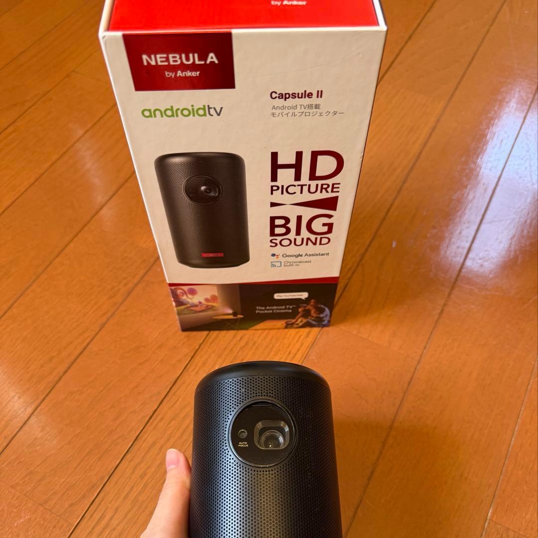 Nebula Capsule II Anker スピーカーケース付き　なしも可