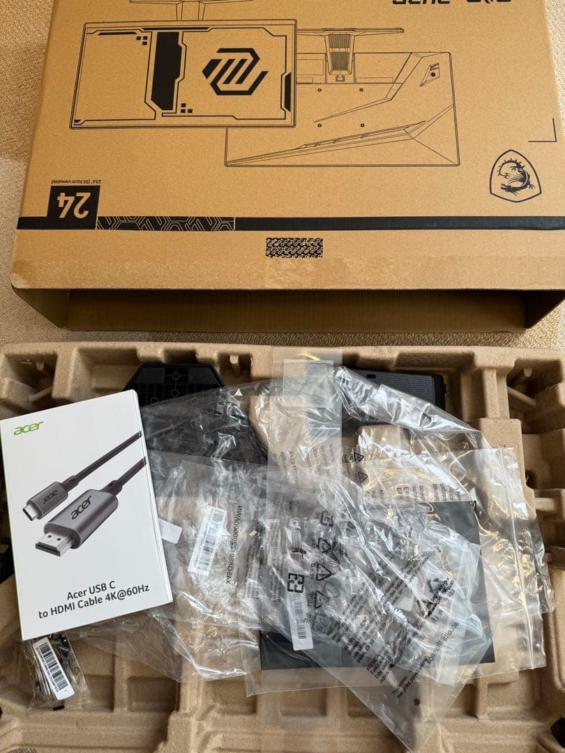 MSI MAG 242C 24インチ モニター 本体 180Hz