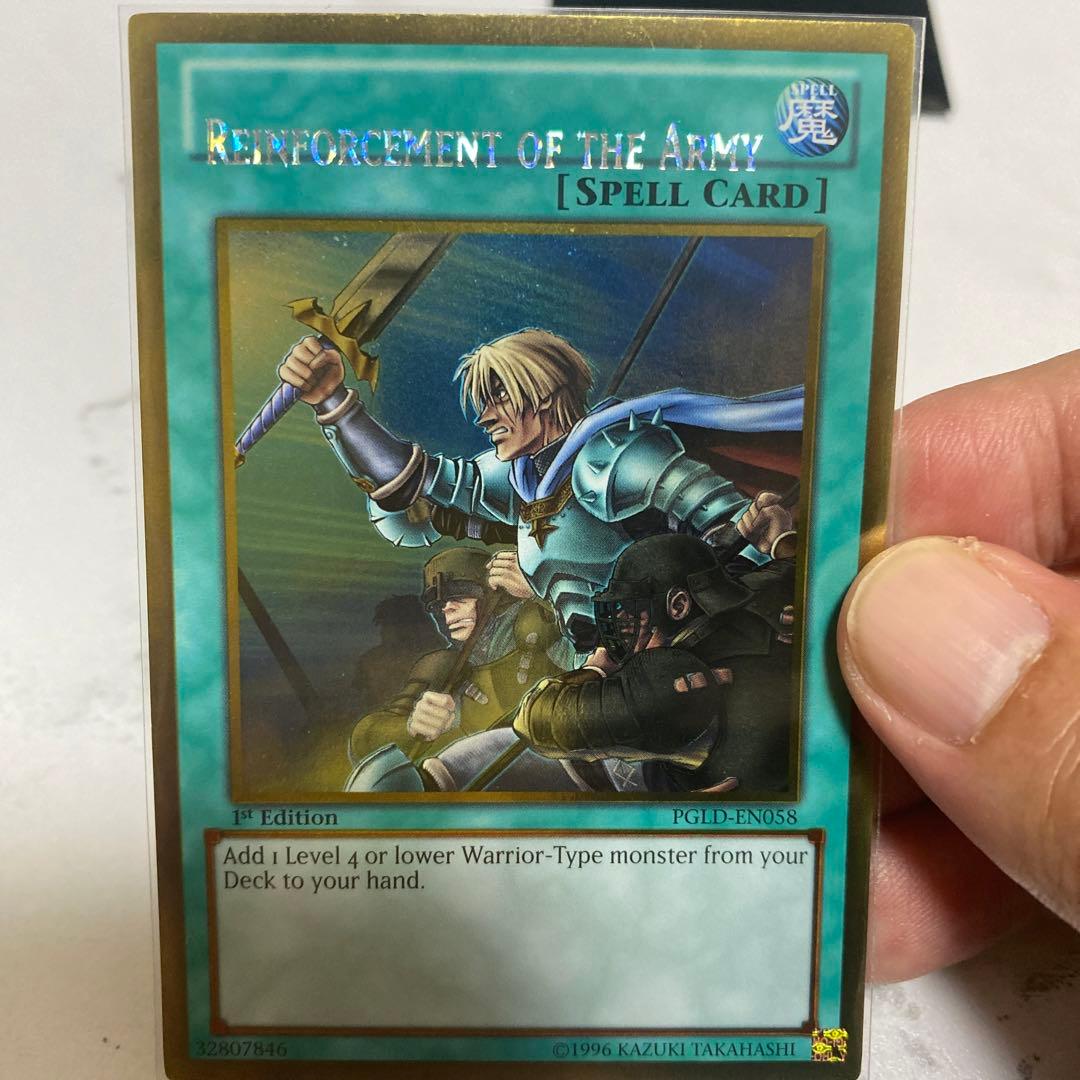 遊戯王 エラーカード ネームズレ