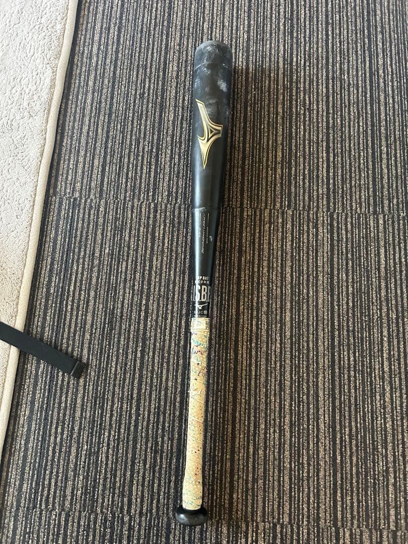 BEYONDHAX LEGACY FRPバット 少年用