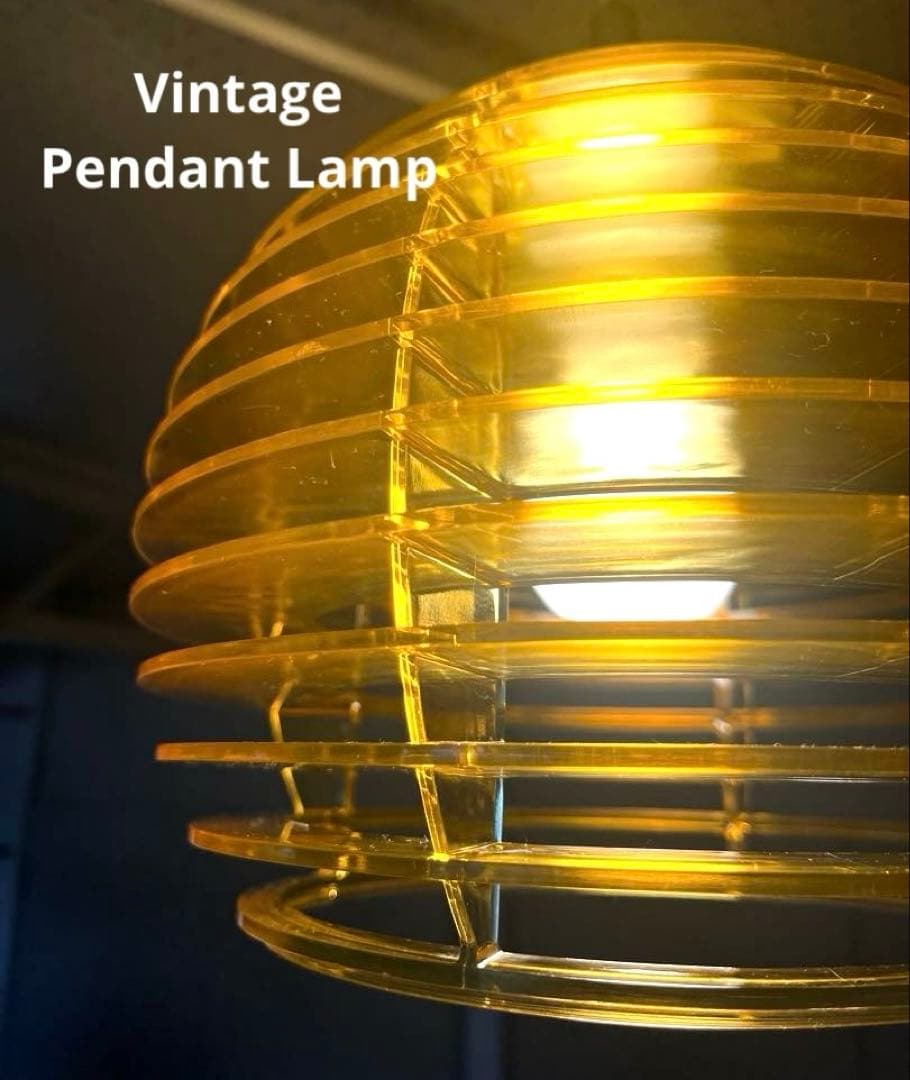 ヴィンテージ　70's ペンダントランプ　ミッドセンチュリー　スペースエイジ
