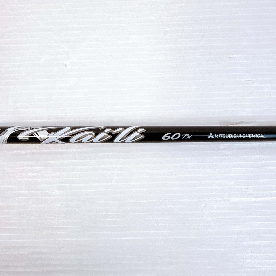 カイリホワイト　60TX　ドライバー用シャフト　キャロウェイスリーブ／Kaili
