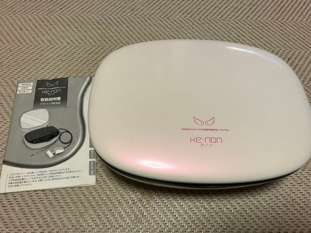 最終値下げ 売り切り KE-NON 脱毛器 本体と取扱説明書