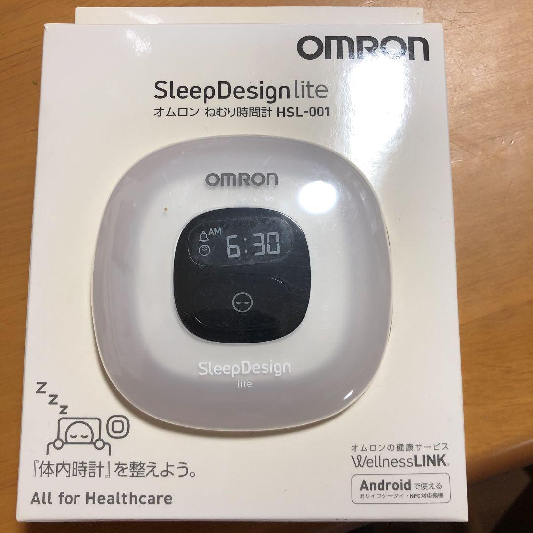 オムロン ねむり時間計