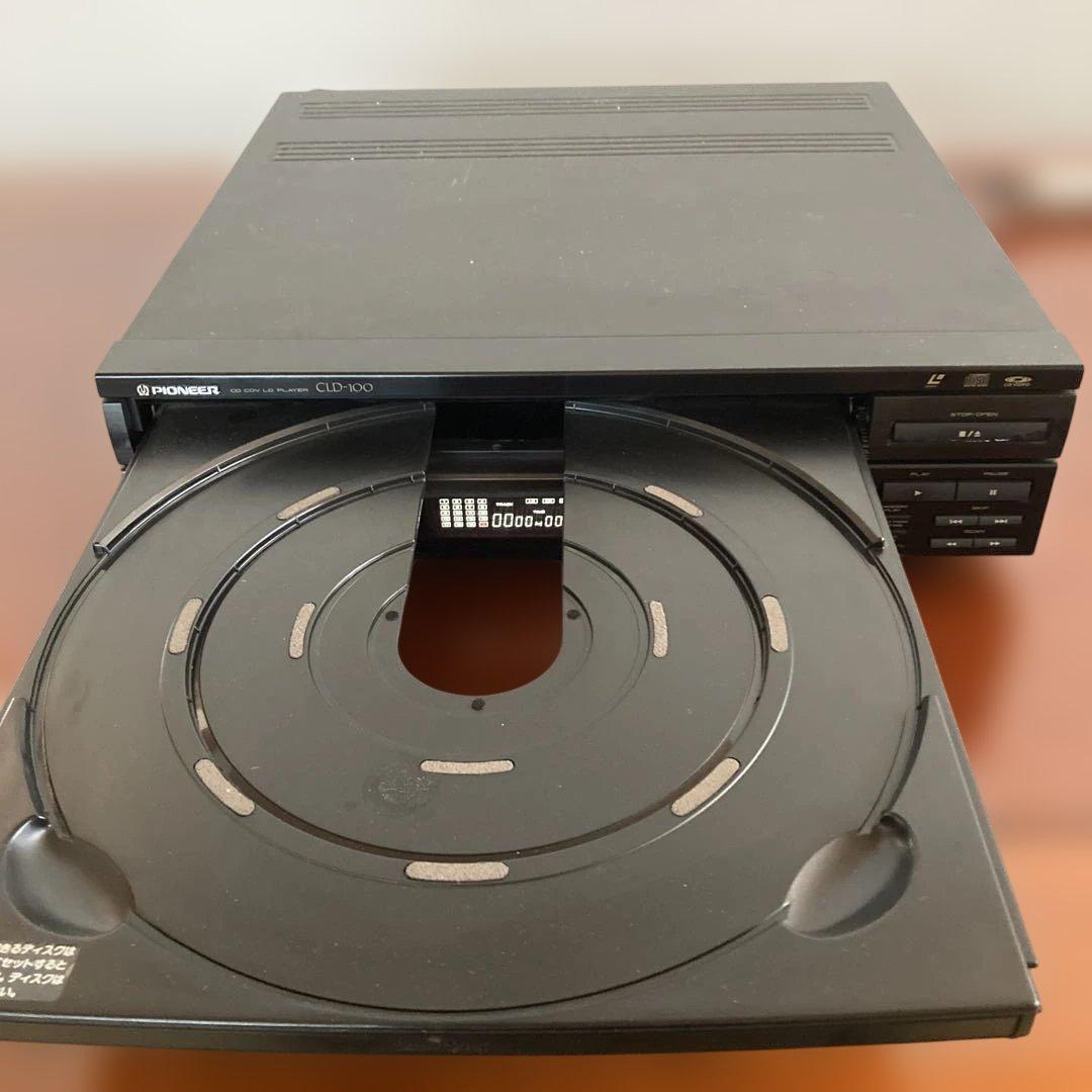 Pioneer パイオニア　LDプレーヤー　CLD-100