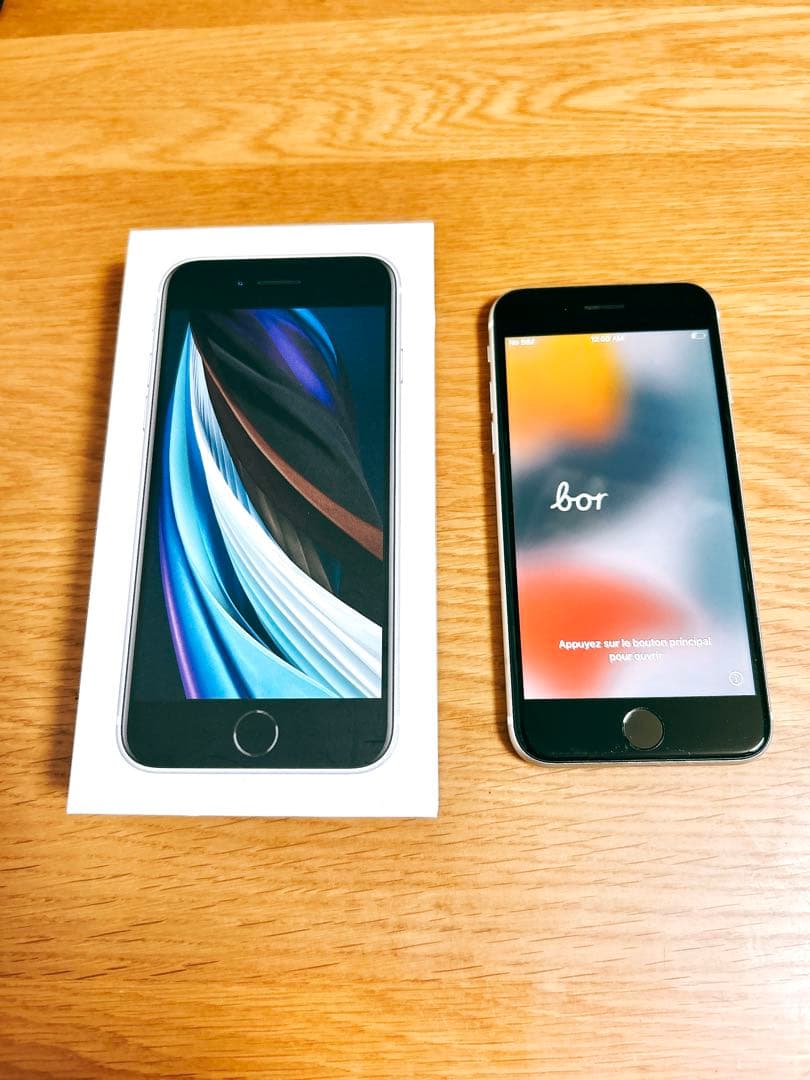 iPhone SE 第2世代 (SE2) ホワイト 64GB 本体