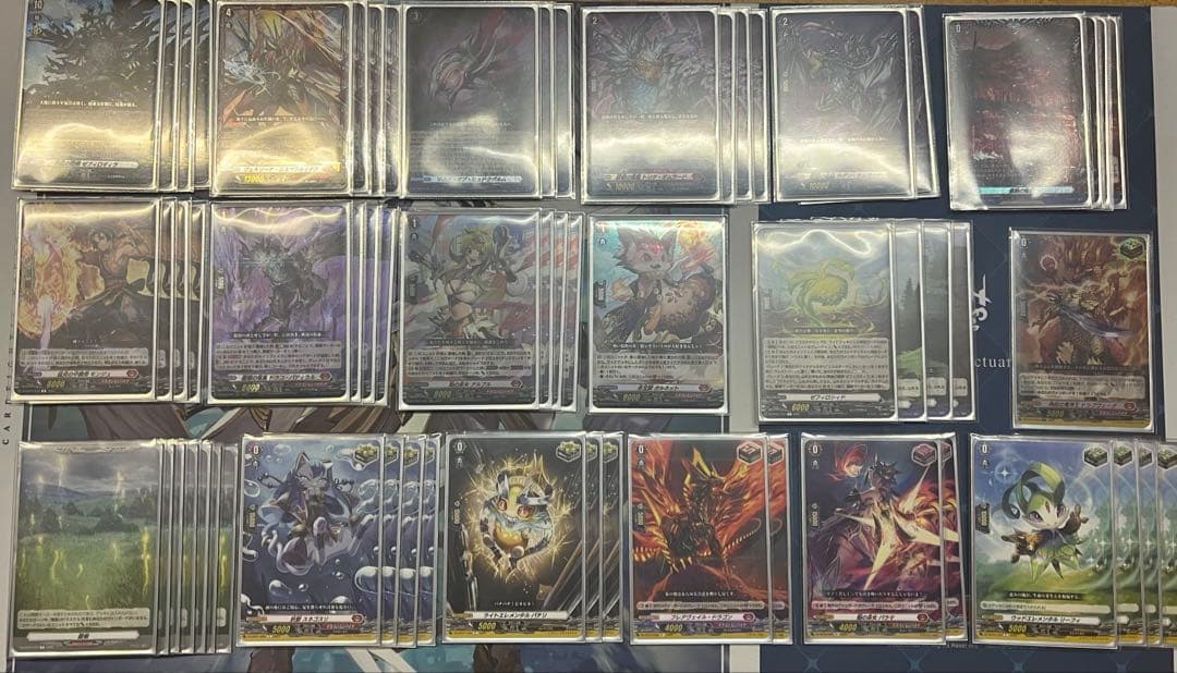 ヴァンガード ドラゴンエンパイア　ゼフィロギィラ　デッキ 月牙蒼焔