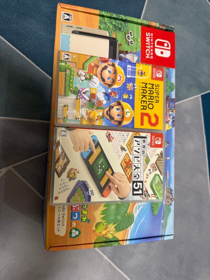 ニンテンドースイッチ動物の森セット nintendo switch