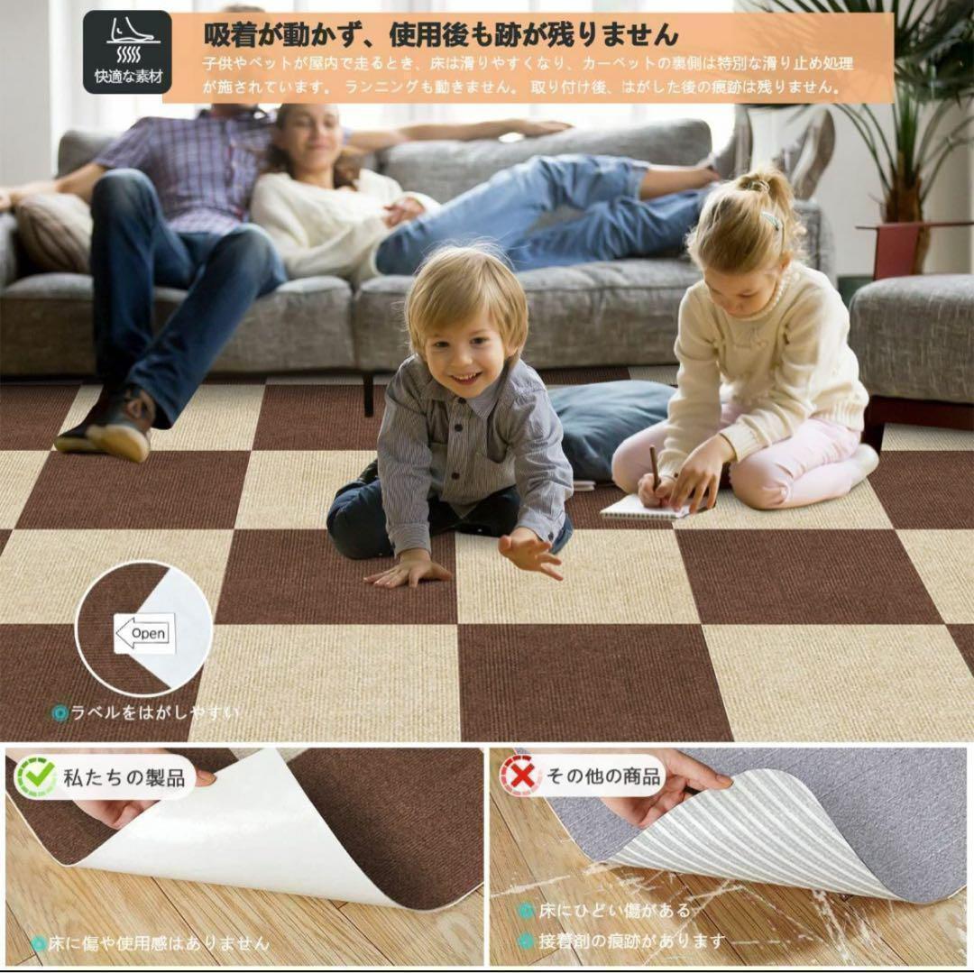ジョイントマット タイルマット タイルカーペット120枚 大判 ずれない床保護