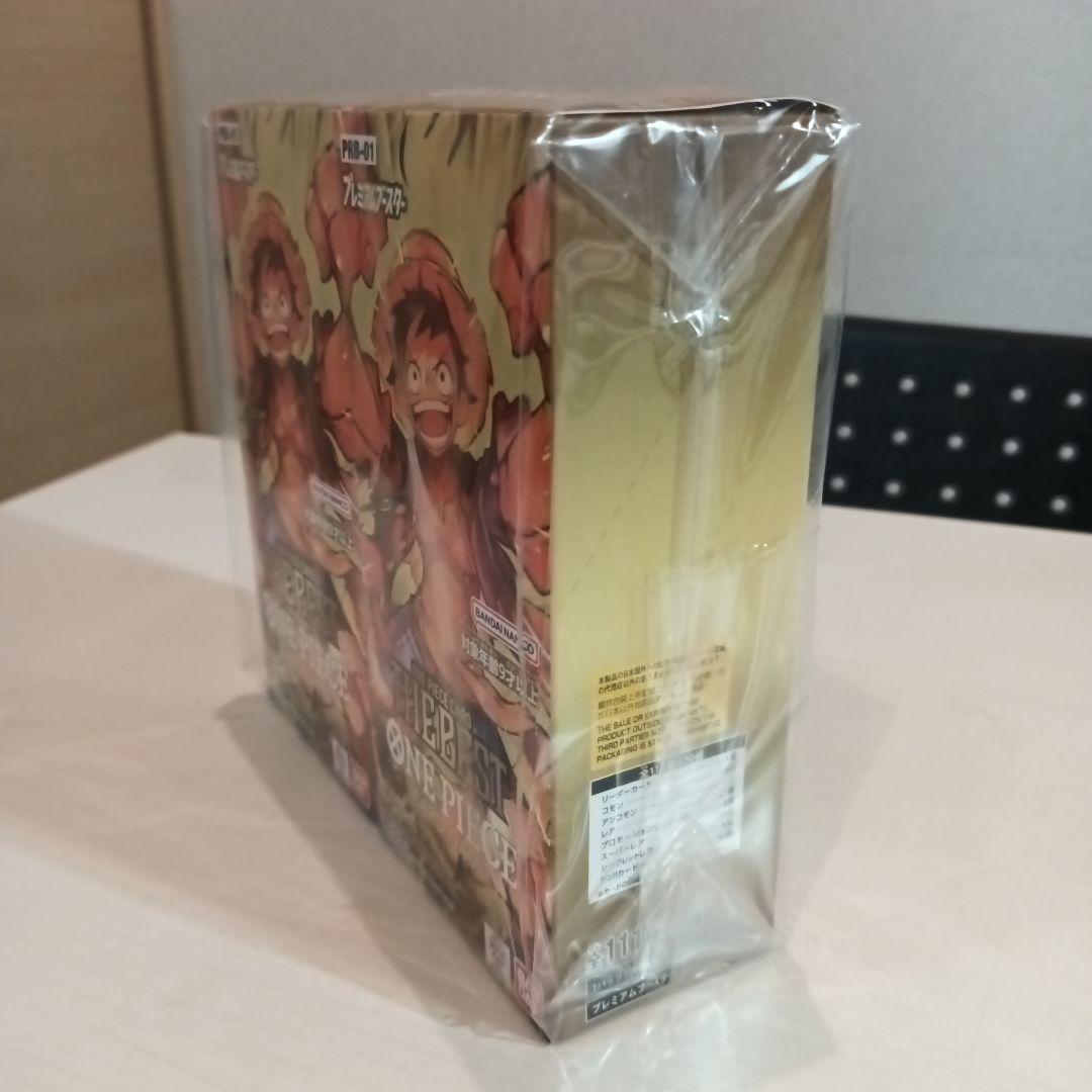 ワンピースカードゲームTHE BEST 未開封box