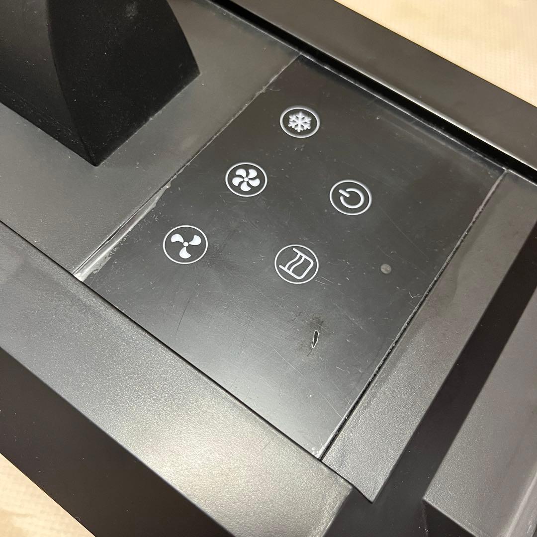 スポットクーラー　カンゲキくん2