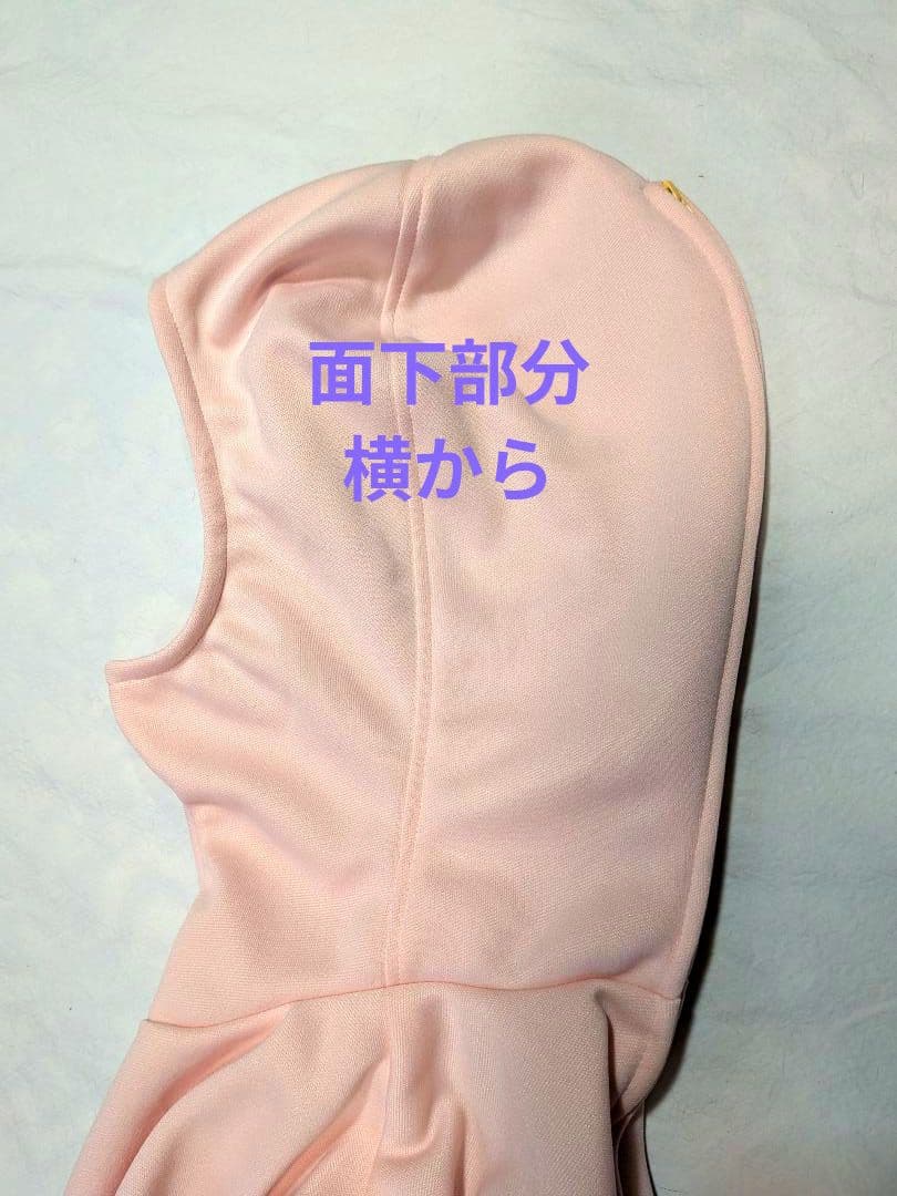 肌色全身タイツ 厚手生地着ぐるみ ショー手袋5本指ソックスセット男性用Mサイズ