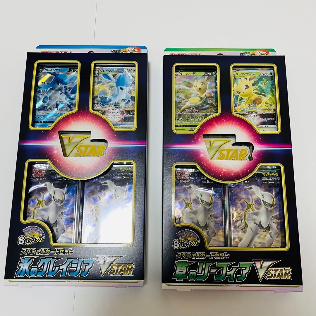 ポケモンカード まとめ売り　ポケカ