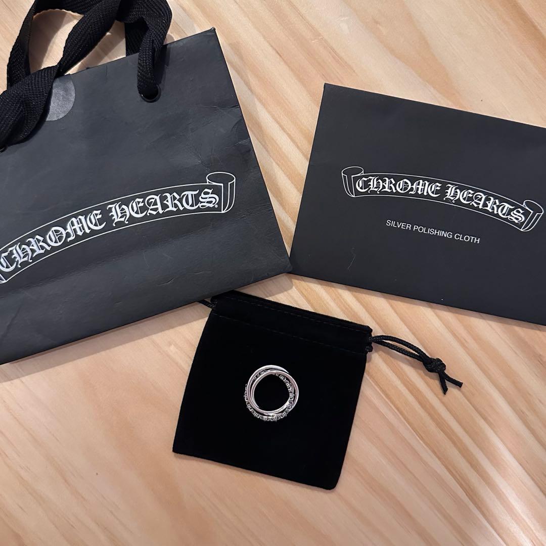 【正規品】クロムハーツトリプルバンドリング16.5号