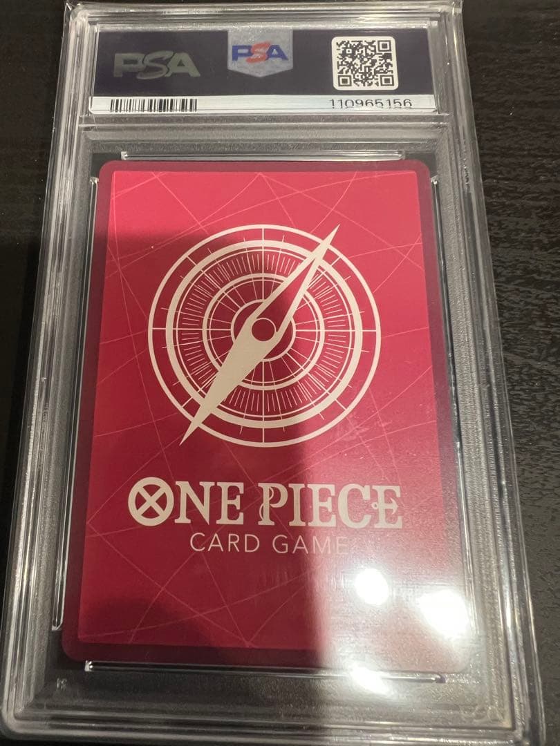 ワンピース　レベッカ　psa10