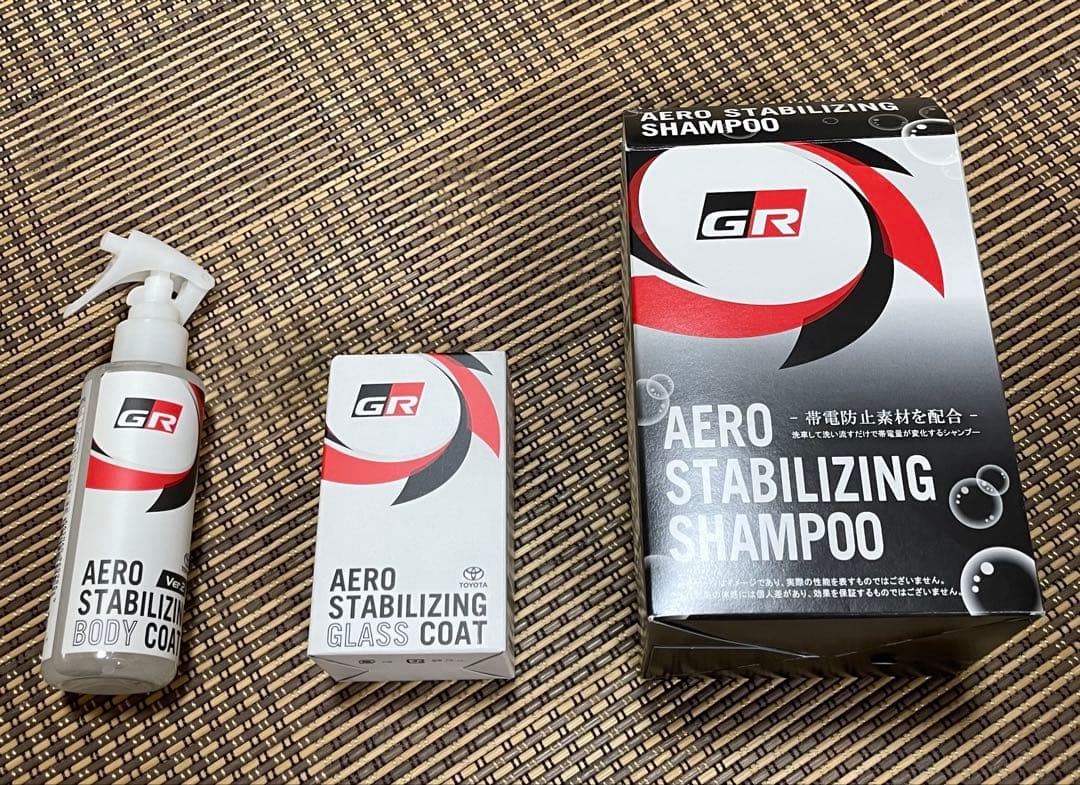 GRエアロスタビライジングシリーズ