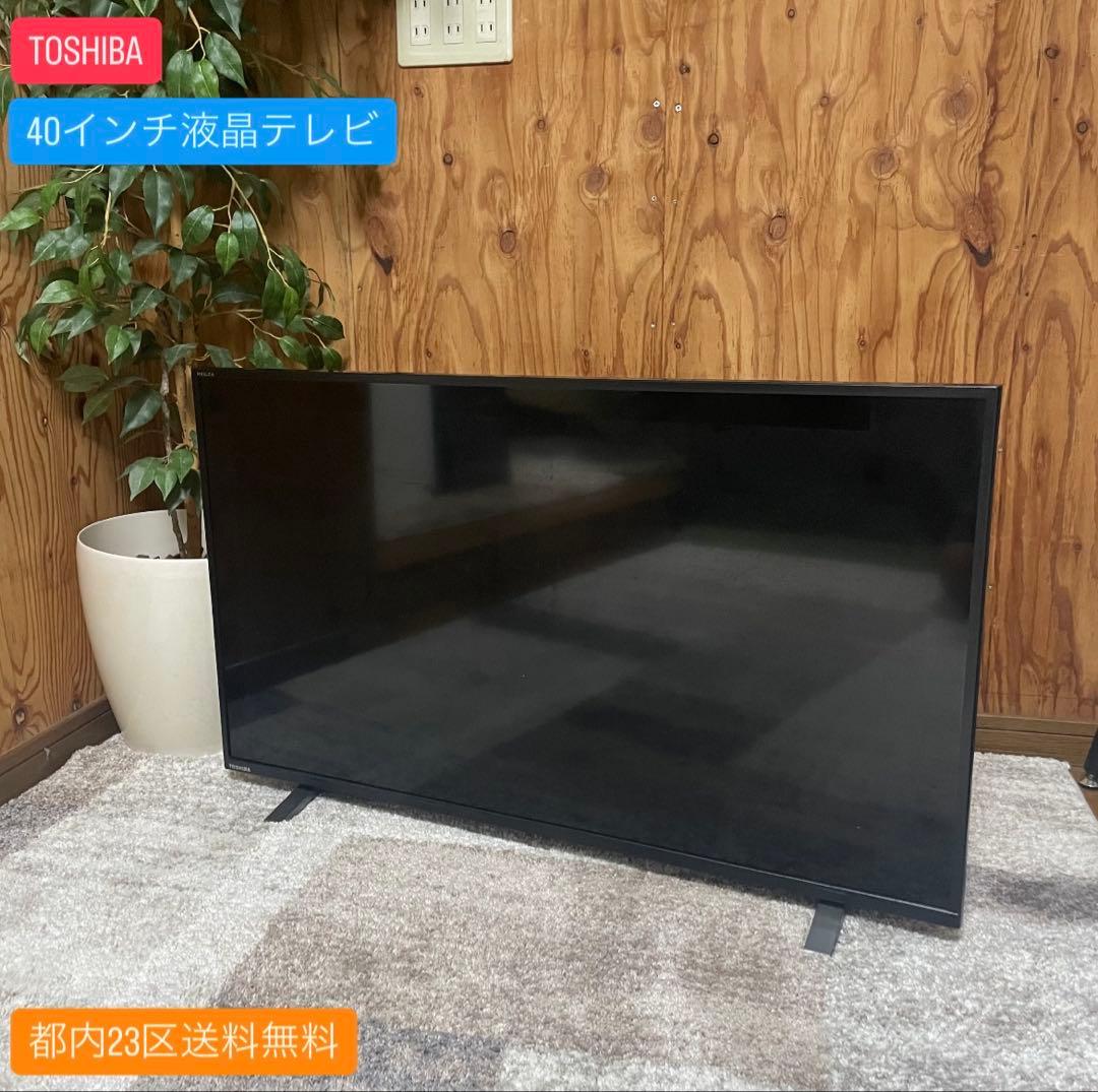 Neconecoya TOSHIBA✨40インチ液晶テレビ40V34