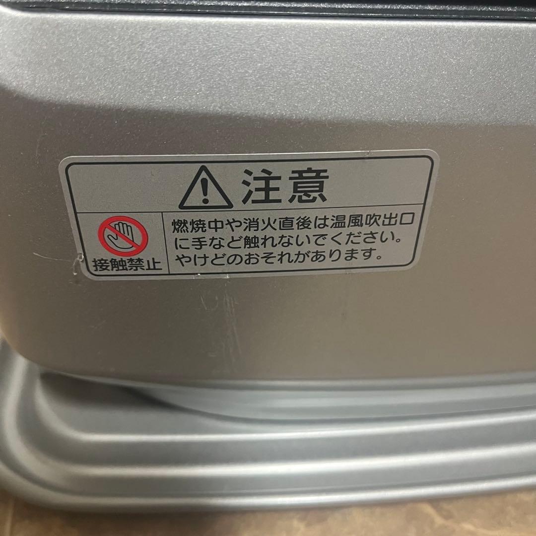 ダイニチ ブルーヒーター FW-3221S-S ライトシルバー