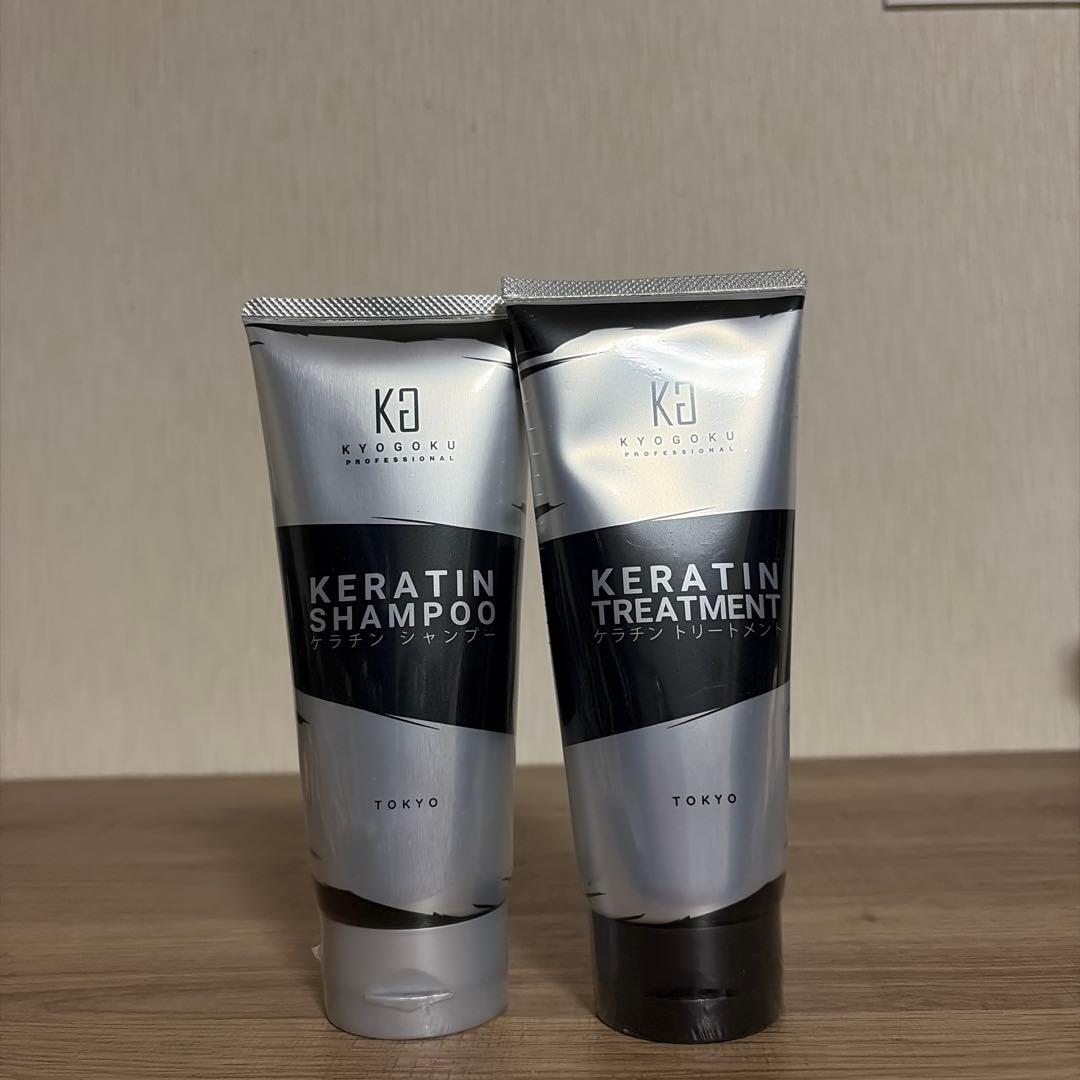 シャンプー bamboohils