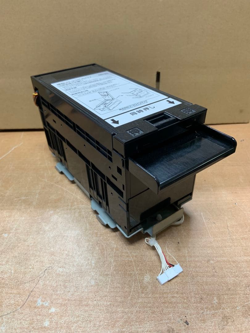 両替機　EMS-7 中古識別機　ビルバリ
