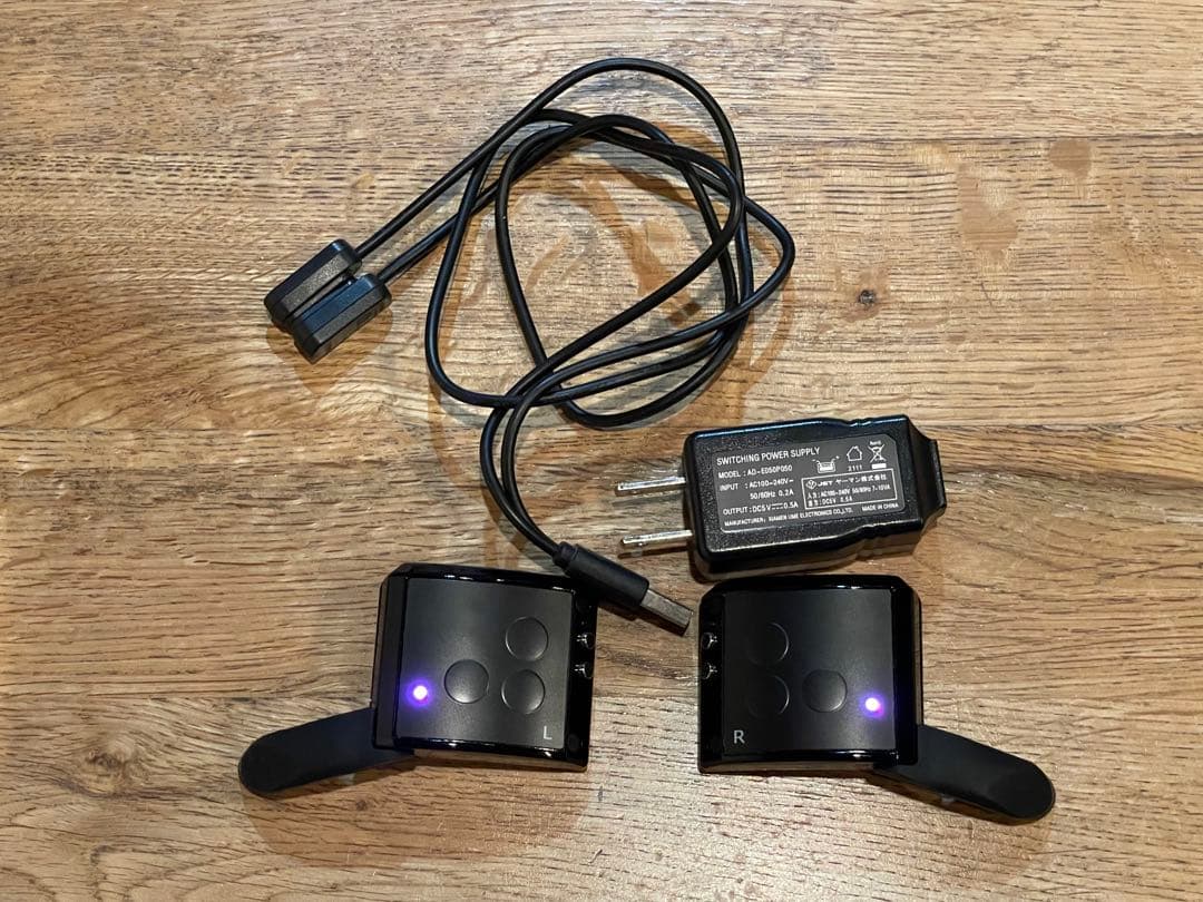 ヤーマン　メディリフト　アイ