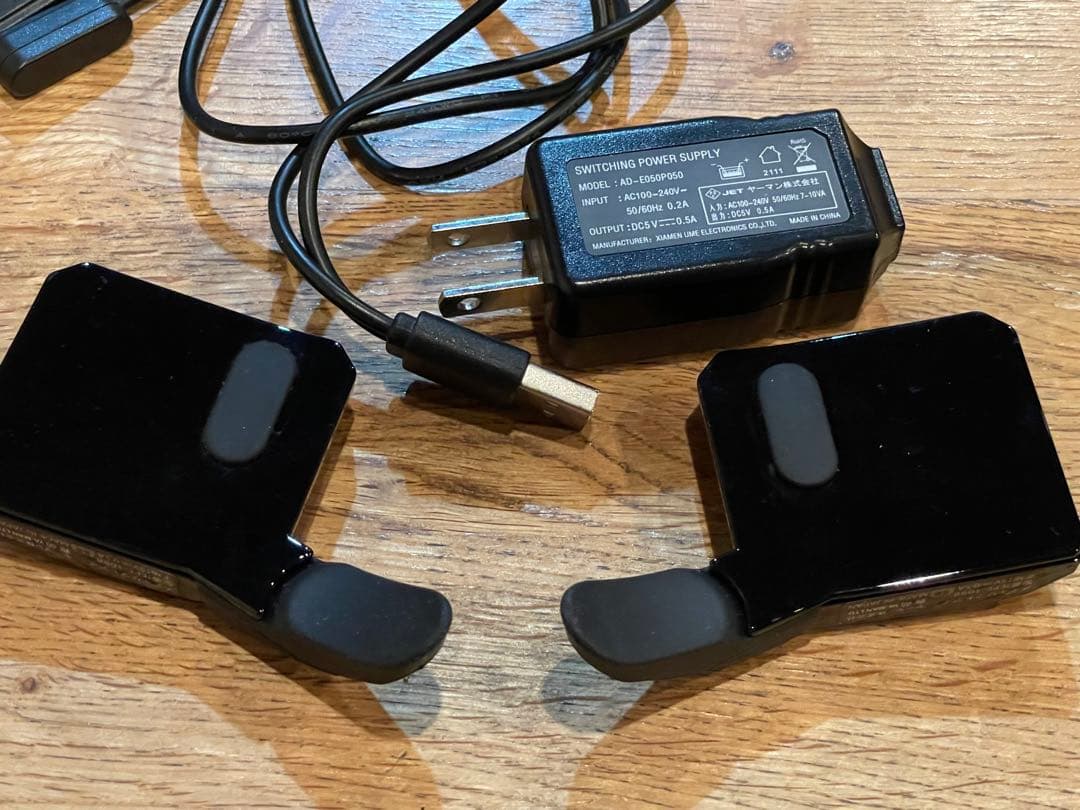 ヤーマン　メディリフト　アイ