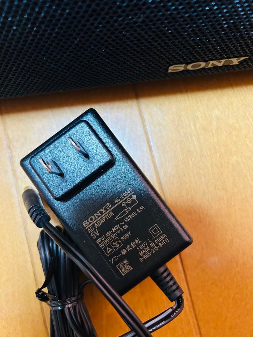 SONY SRS-XB41 Bluetooth ワイヤレススピーカー ケース付き