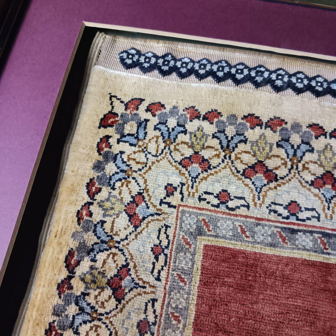 Y2732 トルコ ヘレケ絨毯 シルク100% 手織り100万ノット 額装