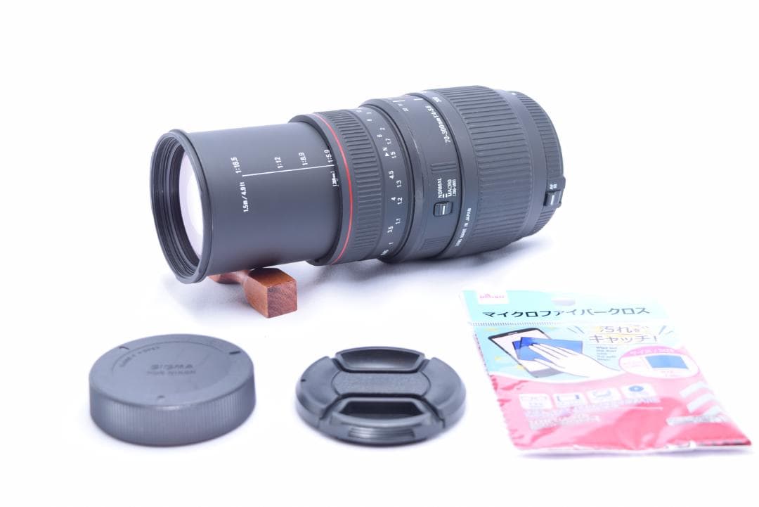 シグマ SIGMA APO DG 70-300mm f4-5.6 Nikon