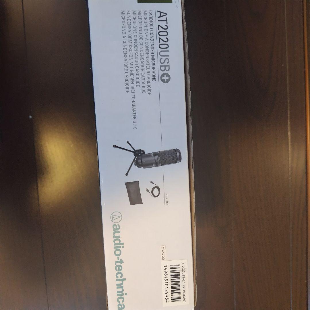 マイク、ショックマウント、audio technica