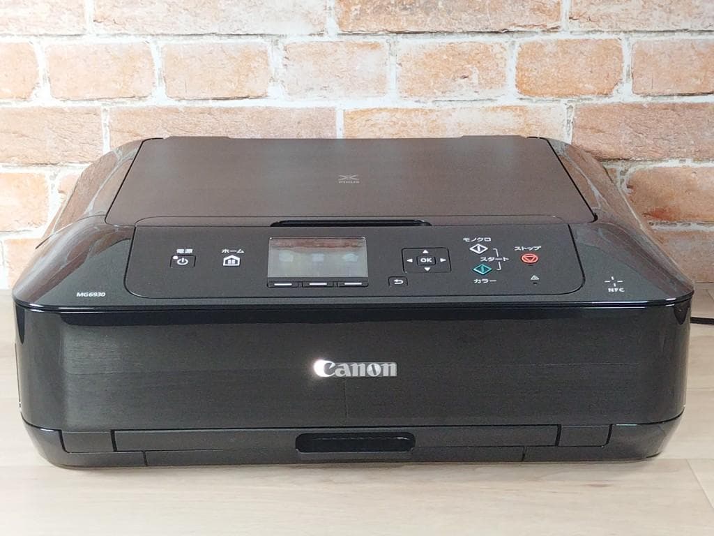 Canon MG6930　美品　印刷枚数650枚　複合機 プリンター　キャノン