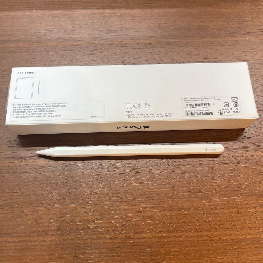 Apple Pencil (第2世代) ホワイト 元箱付き　⭐︎美品⭐︎