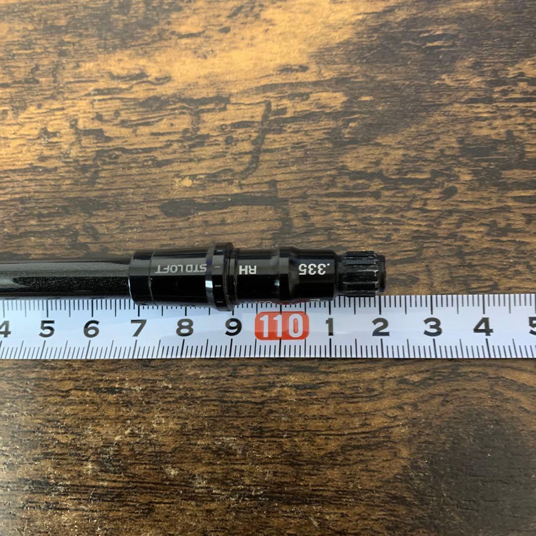 ジアッタスV2 1W テーラーメイド 6X USTmamiya