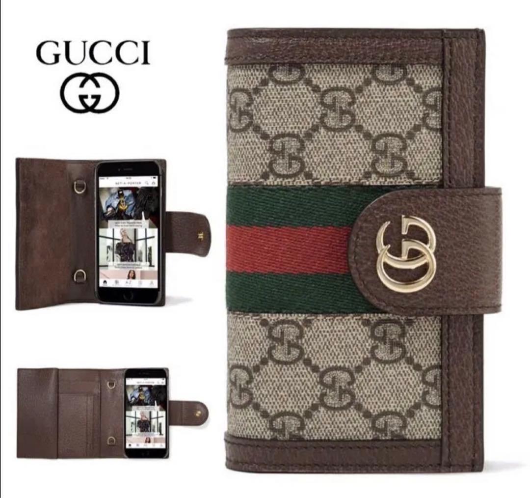 GUCCI グッチ　iPhonex iPhonexs 手帳型　スマホケース　美品