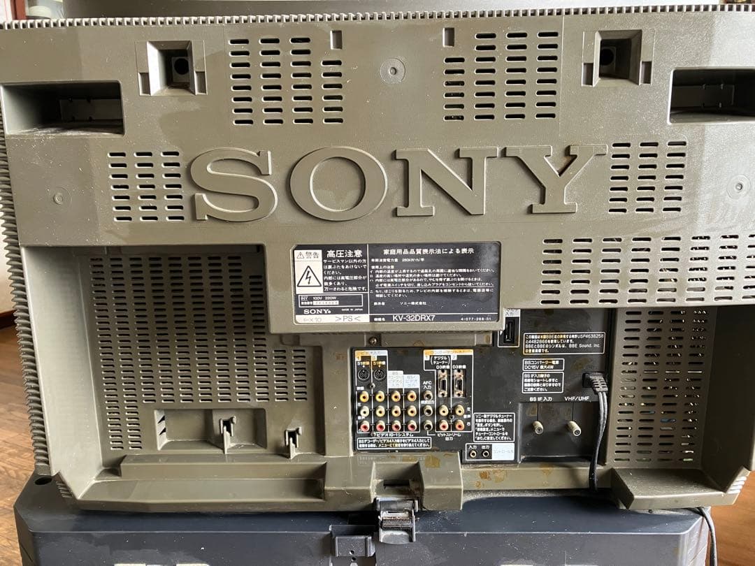 森*山様 SONY KV-32DRX7 ブラウン管テレビ　トリニトロン